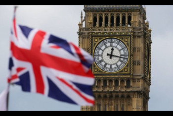 Фотография к новости: Парламент Великобритании утвердил билль о Brexit