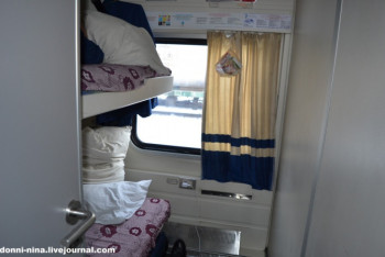 Фотография к новости: Жертва насилия в "Тальго" требует от родных проводников 15 миллионов тенге