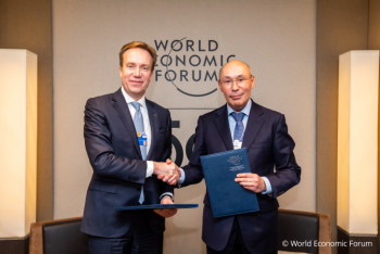 Фотография к новости: Форум в Давосе: Центр для четвертой промышленной революции создадут в Нур-Султане