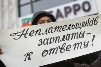 Фотография к новости: 17 миллионов задолжали алматинским строителям мостов