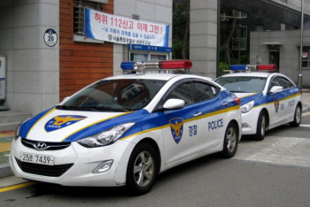 Фотография к новости: Помогавший нелегалам получить статус беженца казахстанец задержан в Южной Корее