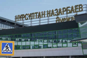 Фотография к новости: Все рейсы задержаны в аэропорту Нур-Султана