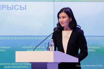 Фотография к новости: Треть казахстанской молодежи не уверена в будущем – социсследование