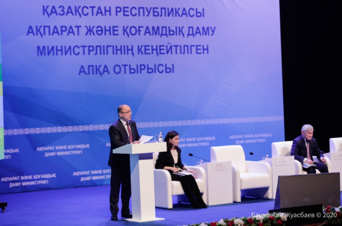 Будут ли поощрять за волонтерство в Казахстане, рассказал Абаев