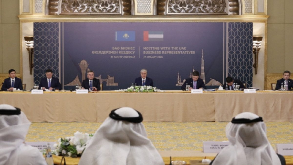 Токаев выступил на круглом столе с участием представителей бизнеса ОАЭ