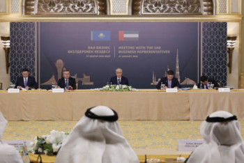 Фотография к новости: Токаев выступил на круглом столе с участием представителей бизнеса ОАЭ