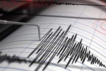 Фотография к новости: Землетрясение произошло в Алматинской области