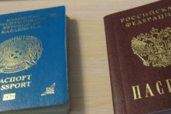 Фотография к новости: МВД: около 15,5 тысячи граждан лишены за год гражданства Казахстана