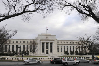 Фотография к новости: ФРС США сохранила базовую процентную ставку на уровне 1,5-1,75%