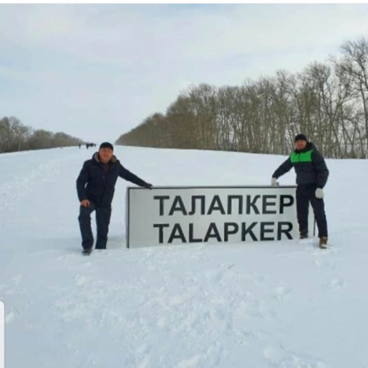 Летопись апокалипсиса, или Чем запомнилась снежная неделя акмолинцам