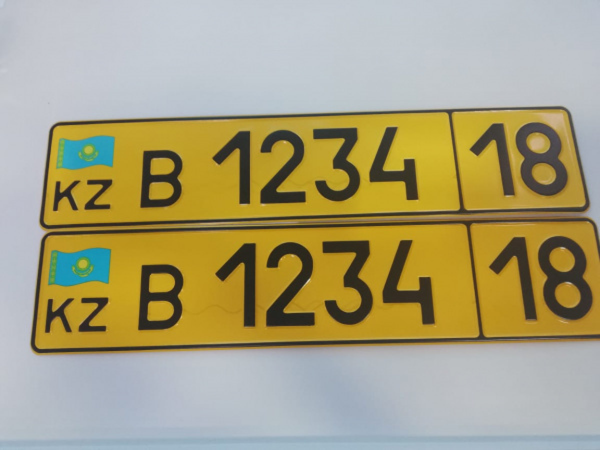 Даурен Абаев высказался о ситуации с авто с иностранными номерами