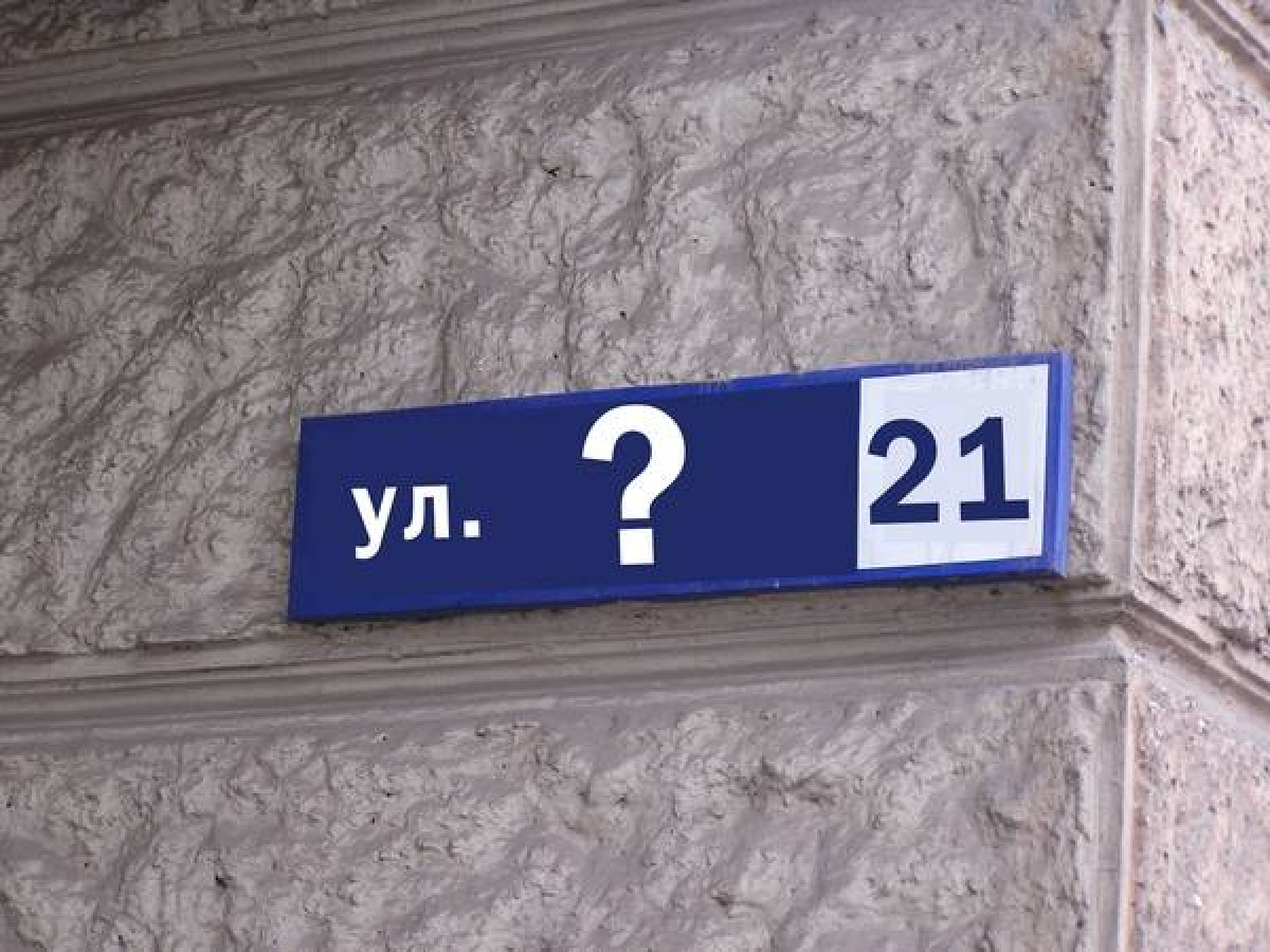 Иллюстративное: otyrar.kz