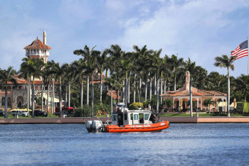 Фотография к новости: Двое неизвестных пытались проникнуть на внедорожнике в поместье Трампа в США