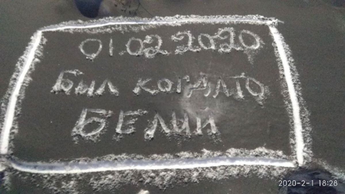 Черный снег в Темиртау: Минэкологии проверит предприятия