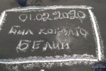 Черный снег в Темиртау: Минэкологии проверит предприятия