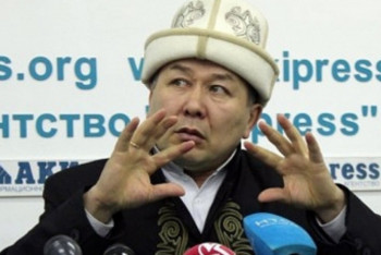 Фотография к новости: Объявивший себя "Новым Богом" кыргызстанец наслал коронавирус на Китай