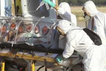 Фотография к новости: Симптомы вируса нашли почти у 20 человек, эвакуированных Францией из Уханя