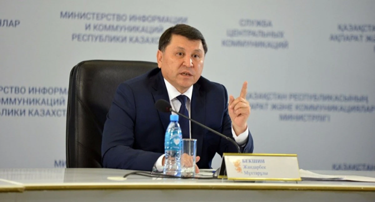 В Минздраве рассказали о состоянии эвакуированных из Китая граждан