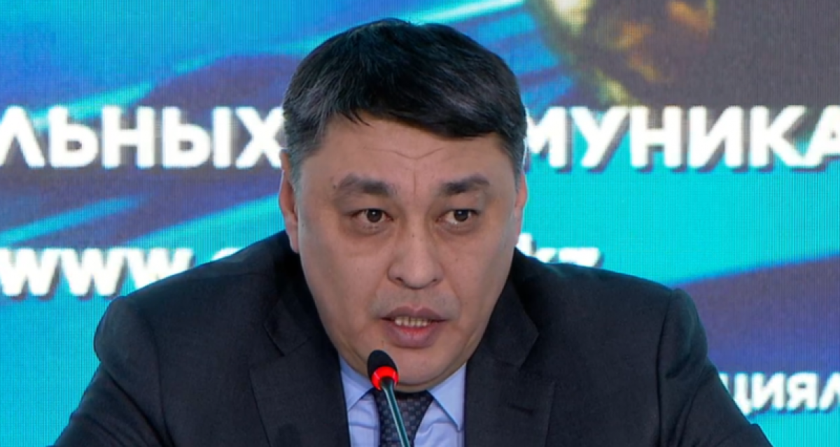 Скрин с трансляций ortcom.kz