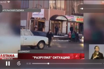 Фотография к новости: Школьник "разрулил" пробку в Шымкенте