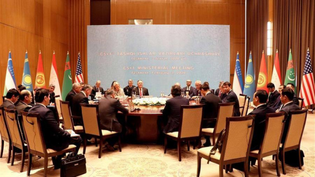 Мухтар Тлеуберди принял участие в министерской встрече "С5+1"