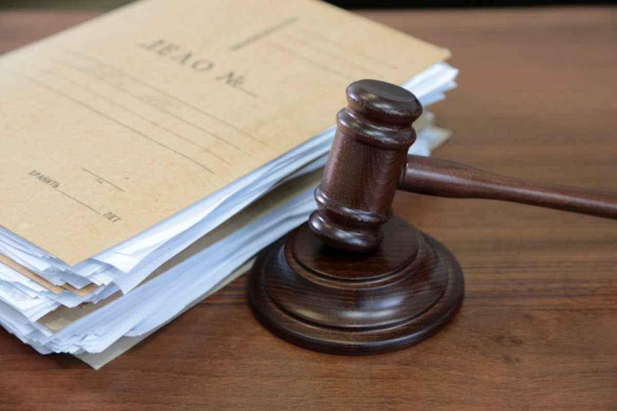 иллюстративное