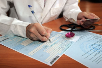 Фотография к новости: Какие медицинские справки перестанут существовать в Казахстане в 2020 году