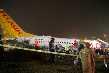 Фотография к новости: Один человек погиб в результате жесткой посадки самолета в Стамбуле