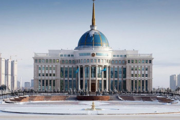 Фотография к новости: Центр анализа и мониторинга социально-экономических реформ создан при Администрации Президента РК