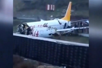 Фотография к новости: МИД РК сообщило о состоянии пострадавших в крушении самолета в Стамбуле казахстанцах