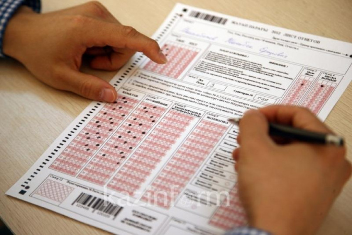 Нарушившие правила ЕНТ школьники отправятся в "бан" на год