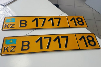 Фотография к новости: Престижный госзнак достался владельцу первого зарегистрированного в Шымкенте авто с иностранным номером