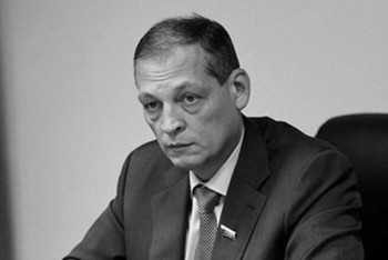 Фотография к новости: Российский депутат погиб при крушении вертолета в Татарстане