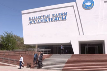 Фотография к новости: АНК призвала воздержаться от слов и дел, способных нанести ущерб миру и согласию