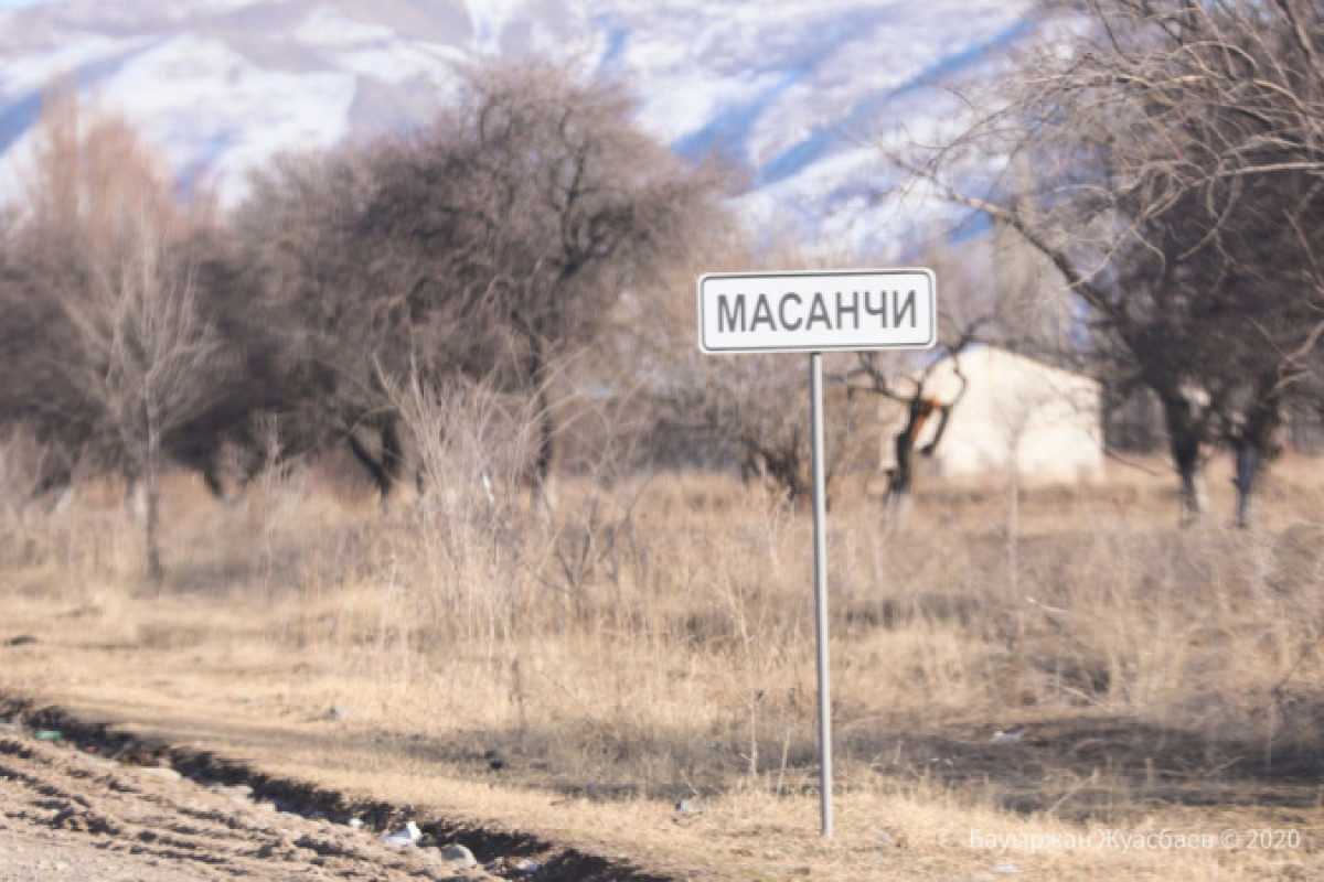 Бауыржан Жуасбаев