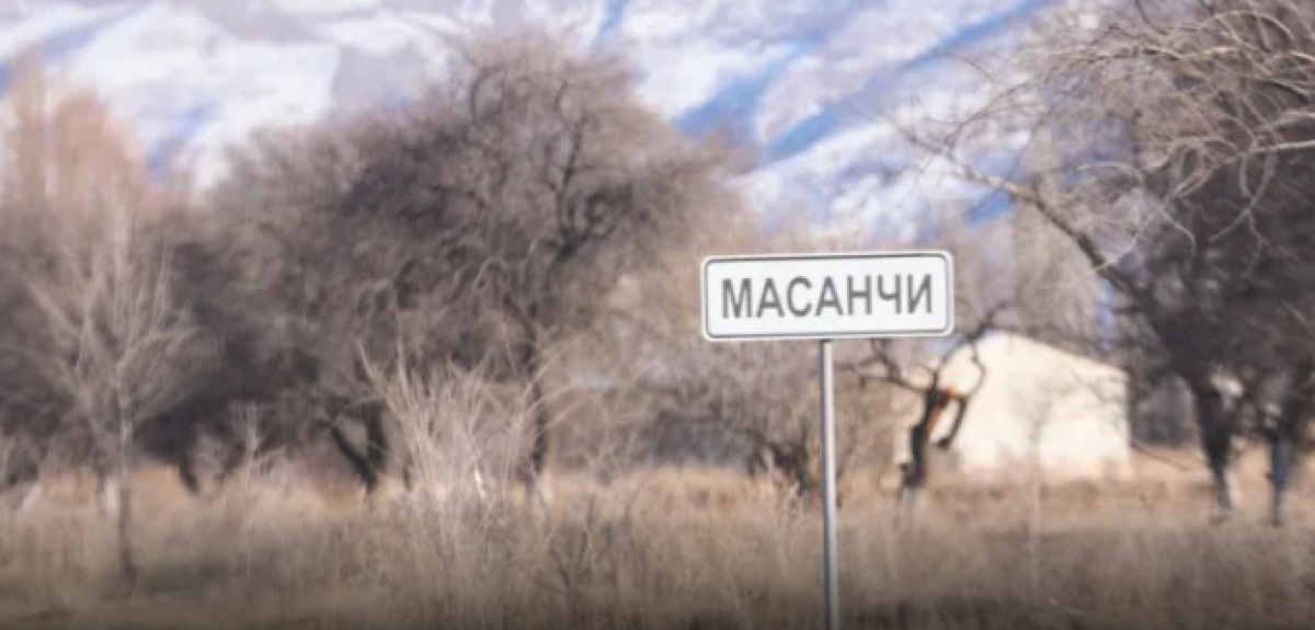 Иллюстративное, архивное BaigeNews.kz