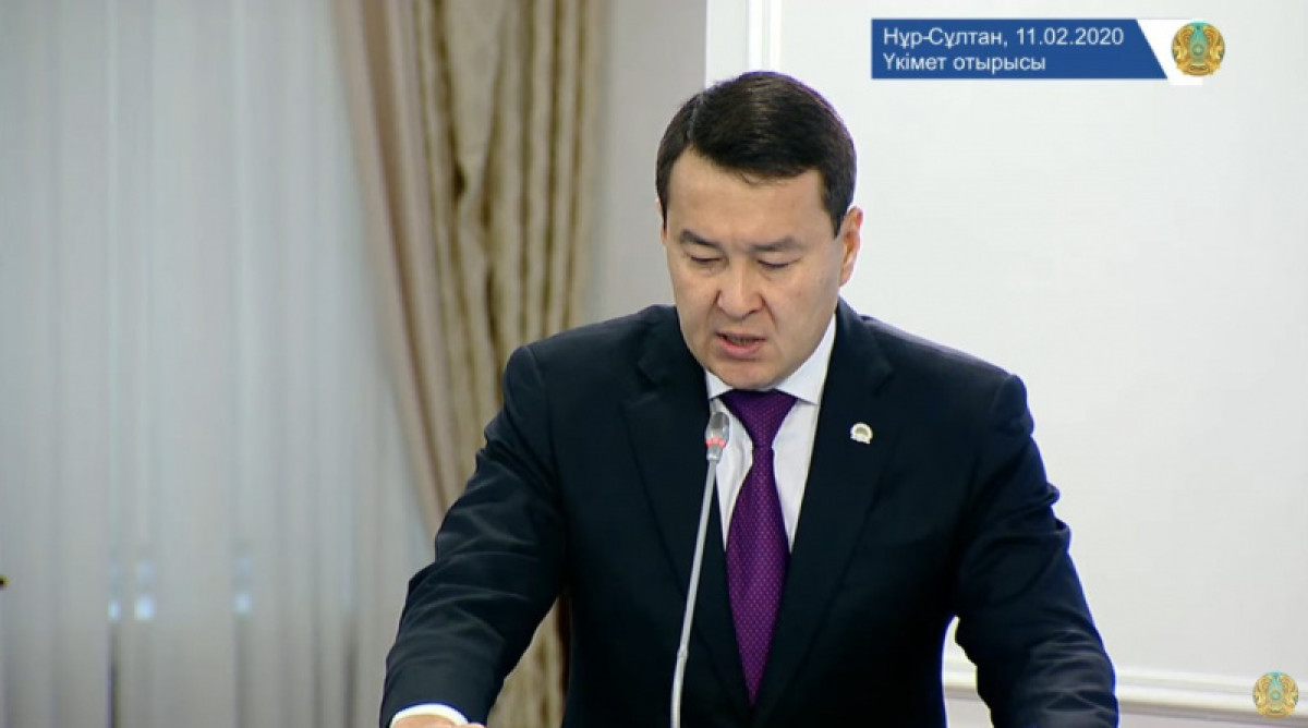 ВВП в Казахстане вырос до 3,6% в январе 2020 года