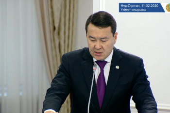 ВВП в Казахстане вырос до 3,6% в январе 2020 года