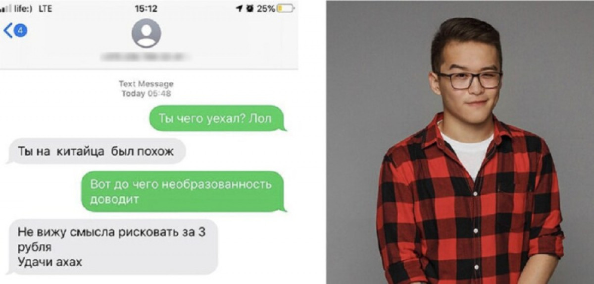 auto.onliner.by