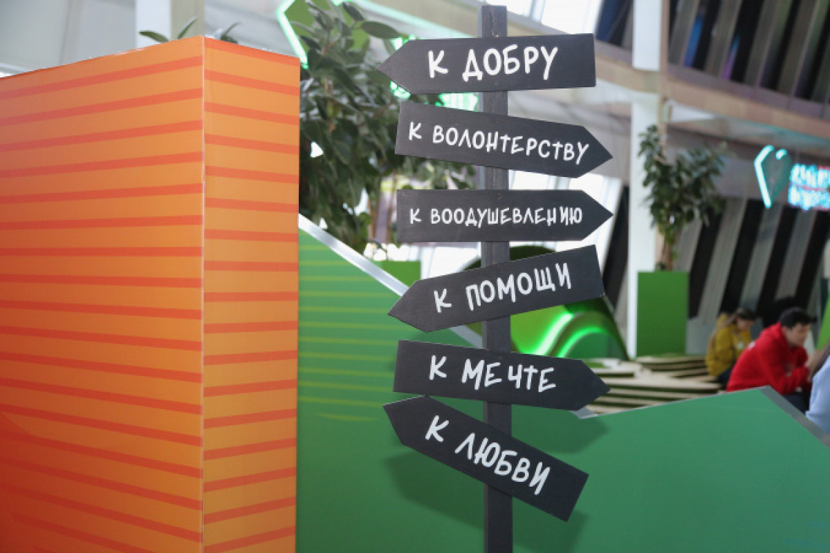 Артём Чурсинов