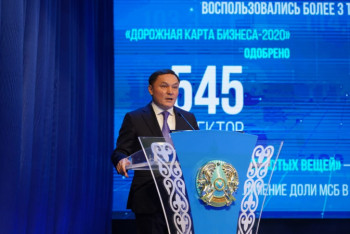 Фотография к новости: В Акмолинской области образование в фокусе особого внимания