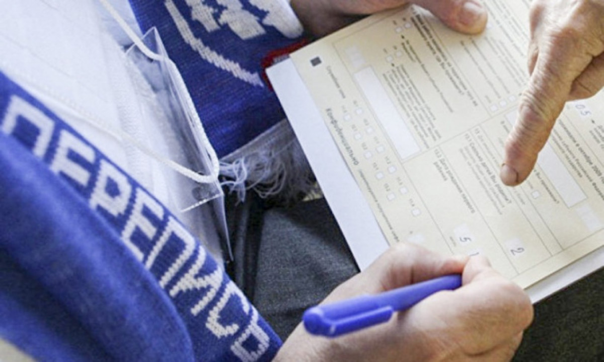 иллюстративное