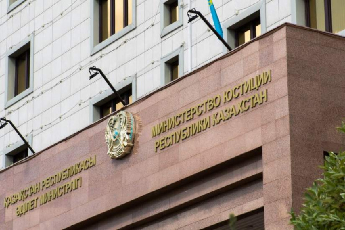 Ряд документов упразднены в связи с их автоматизацией - Минюст