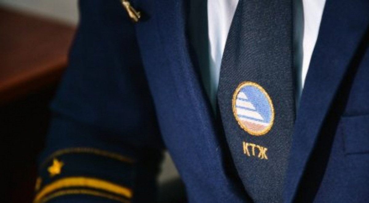 Сотрудник филиала "КТЖ" осужден на семь лет за хищение