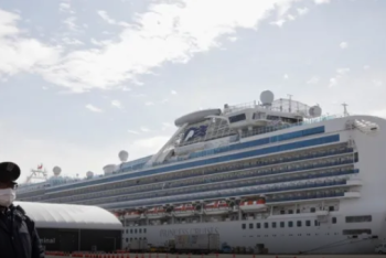 Фотография к новости: С лайнера Diamond Princess в Японии вывезли группу пожилых пассажиров