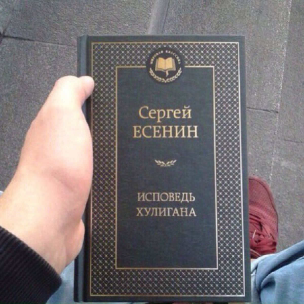 иллюстративное