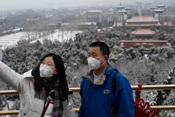 Фотография к новости: Число жертв коронавируса выросло до 1 665
