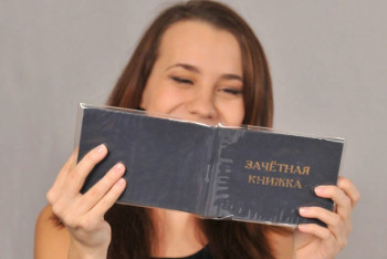 Фотография к новости: Бумажные зачетные книжки отменили в Казахстане