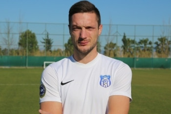 Фотография к новости: Легионер сменил казахстанский клуб на аутсайдера европейского чемпионата