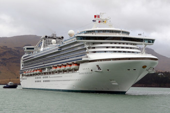 Фотография к новости: Казахстанских детей среди зараженных коронавирусом на круизном лайнере нет